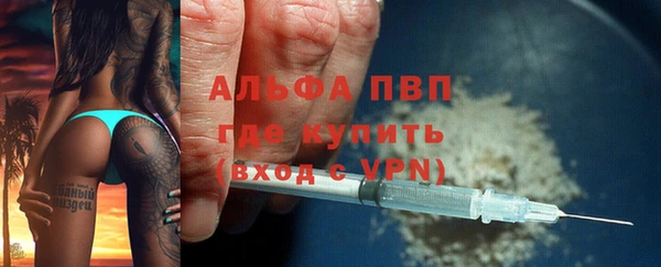гидропоника Армянск