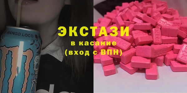 винт Баксан