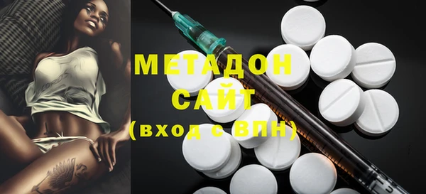 mdpv Балабаново
