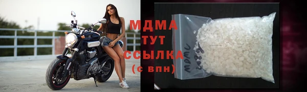 винт Баксан