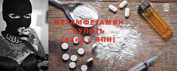 mdpv Балабаново