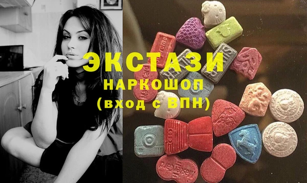 прущий лед Аркадак