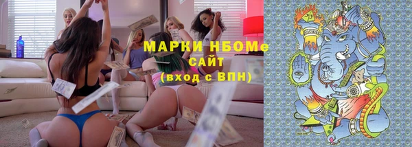 mdpv Балабаново