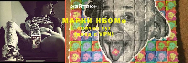 винт Баксан