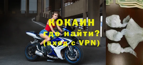 винт Баксан