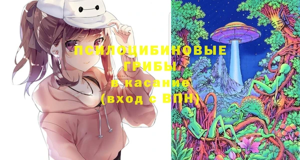 каннабис Балахна