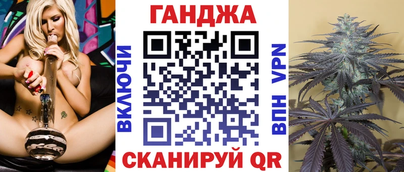 мориарти официальный сайт  Бежецк  Бошки Шишки марихуана 